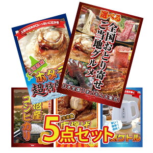 y|Cg10{I300%obNvGg[z ii pl ژ^ 5_Zbg Iׂ {S Ƃ kC z^eЊL Y RVqJ 2kg g 1kg dCPg rS  