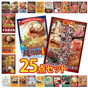 y|Cg10{I300%obNvGg[z ii pl ژ^ 25_Zbg Iׂ {S Ƃ kC z^eЊL Y RVqJ 2kg g 1kg {苍 ₫ rS 