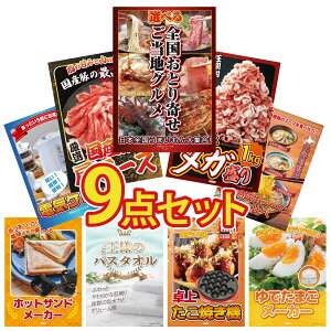 y|Cg10{I300%obNvGg[z ii pl ژ^ 9_Zbg Iׂ {S Ƃ Y  1kg Y  [X kC [ dCPg rS  񎟉 