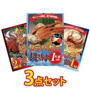 y|Cg10{I100%obNvGg[zii pl ژ^ 3_Zbg ^oKj 1kg ɐCV kC z^eЊL rS  񎟉 I ЃCxg StRy YN 