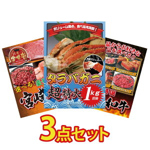 ii pl ژ^ 3_Zbg ^oKj 1kg Iׂ {苍 Iׂ јa rS  񎟉 I ЃCxg StRy YN I