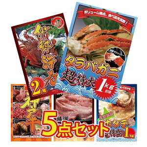 y|Cg10{I100%obNvGg[zii pl ژ^ 5_Zbg ^oKj 1kg ɐCV Iׂ  _ˋ ߍ] ؗ kC z^eЊL rS  񎟉 I 