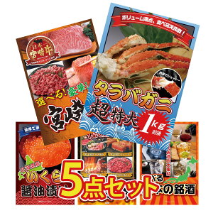 y|Cg10{I100%obNvGg[zii pl ژ^ 5_Zbg ^oKj 1kg Iׂ {苍 kC  Iׂ јa Iׂ {  rS  񎟉 I 