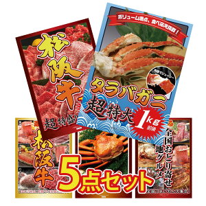 ii pl ژ^ 5_Zbg ^oKj 1kg ㋍ 1kg Iׂ  ㋍ gYCKj 1kg Iׂ {S Ƃ rS  񎟉 I ЃCxg StRy YN I