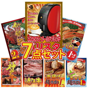 y|Cg10{I100%obNvGg[zii pl ژ^ 7_Zbg lXJtF oX^ ^oKj 1kg ɐCV Iׂ  _ˋ ߍ] ؗ rS  񎟉 I 