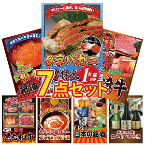 y|Cg10{I100%obNvGg[zii pl ژ^ 7_Zbg ^oKj 1kg Iׂ {苍 kC  Iׂ јa J[ XpCX 14 rS  񎟉 I