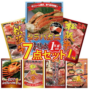 ii pl ژ^ 7_Zbg ^oKj 1kg ㋍ 1kg Iׂ  ㋍ gYCKj 1kg ㋍ ؂藎Ƃ rS  񎟉 I ЃCxg StRy YN I