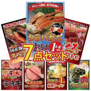 ii pl ژ^ 7_Zbg ^oKj 1kg }O g Y XyAu 1kg Iׂ {苍 \ [Xgr[t rS  񎟉 I ЃCxg StRy YN I