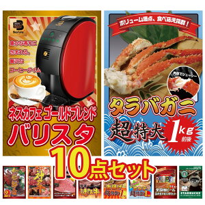 y|Cg10{I100%obNvGg[zii pl ژ^ 10_Zbg lXJtF oX^ ^oKj 1kg ɐCV Iׂ  _ˋ Y T[CXe[L rS  