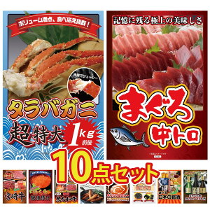 y|Cg10{I100%obNvGg[zii pl ژ^ 10_Zbg ^oKj 1kg }O g Iׂ {苍 kC  Iׂ јa rS  񎟉 I 