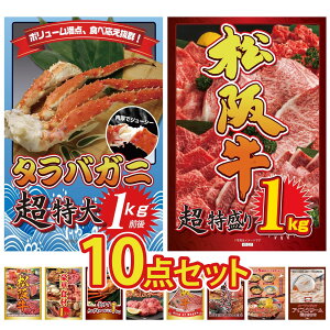 ii pl ژ^ 10_Zbg ^oKj 1kg ㋍ 1kg Iׂ  ㋍ Iׂ ؐH 1kg gYCKj 1kg rS  񎟉 I ЃCxg StRy YN I