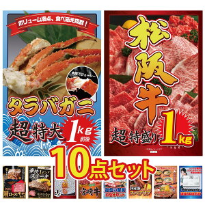 y|Cg10{I100%obNvGg[zii pl ژ^ 10_Zbg ^oKj 1kg ㋍ 1kg ㋍ [X  јa 1|h Xe[L Y ӂh rS  