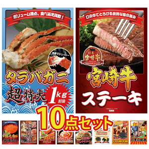 ii pl ژ^ 10_Zbg ^oKj 1kg {苍 [XXe[L kC  Iׂ {S Ƃ \ EBi[ rS  񎟉 I ЃCxg StRy Y