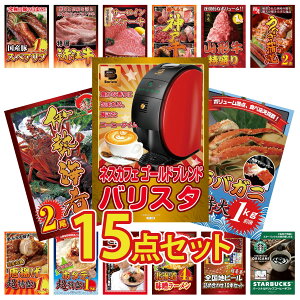 y|Cg10{I100%obNvGg[zii pl ژ^ 15_Zbg lXJtF oX^ ^oKj 1kg ɐCV Y Ȃ  R` 1kg rS  񎟉 I 