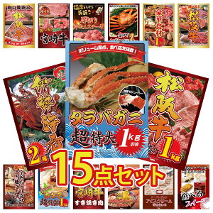 y|Cg10{I100%obNvGg[zii pl ژ^ 15_Zbg ^oKj 1kg ㋍ 1kg ɐCV Iׂ  ㋍ Iׂ ؐH 1kg rS  񎟉 I 