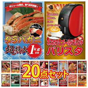 y|Cg10{I100%obNvGg[zii pl ژ^ 20_Zbg lXJtF oX^ ^oKj 1kg ɐCV Y Ȃ  Y ӂh rS  񎟉 I 