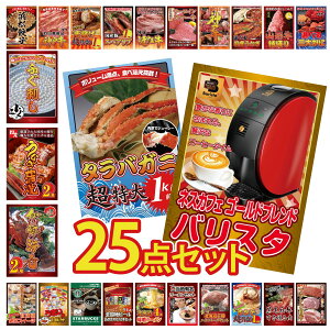 y|Cg10{I100%obNvGg[zii pl ژ^ 25_Zbg lXJtF oX^ ^oKj 1kg ɐCV Y Ȃ  Y ӂh rS  񎟉 I 