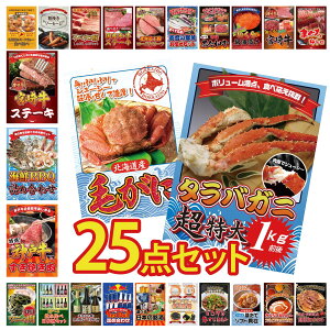 y|Cg10{I100%obNvGg[zii pl ژ^ 25_Zbg ^oKj 1kg kC уKj _ˋ Ă CN lߍ킹 {苍 [XXe[L rS  񎟉 