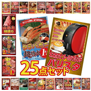 y|Cg10{I100%obNvGg[zii pl ژ^ 25_Zbg lXJtF oX^ ^oKj 1kg ㋍ 1kg ɐCV R` 1kg rS  񎟉 I ЃCxg