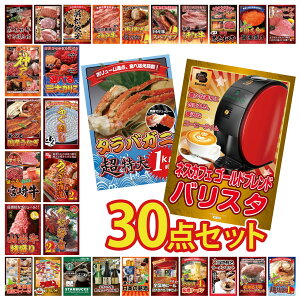 y|Cg10{I100%obNvGg[zii pl ژ^ 30_Zbg lXJtF oX^ ^oKj 1kg ɐCV Y Ȃ  Y ӂh rS  񎟉 I 