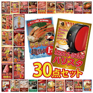 y|Cg10{I100%obNvGg[zii pl ژ^ 30_Zbg lXJtF oX^ ^oKj 1kg ㋍ 1kg ɐCV Y Ȃ  rS  񎟉 I 