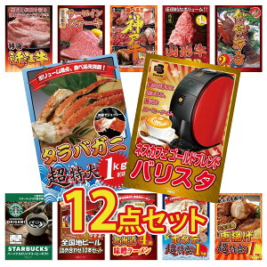 y|Cg10{I100%obNvGg[zii pl ژ^ 12_Zbg lXJtF oX^ ^oKj 1kg ɐCV R` 1kg Iׂ  _ˋ rS  񎟉 I 