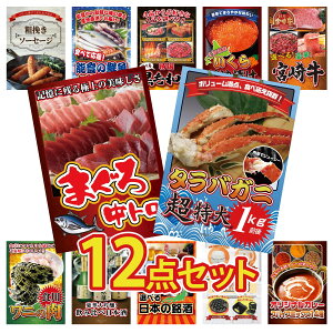 y|Cg10{I100%obNvGg[zii pl ژ^ 12_Zbg ^oKj 1kg }O g Iׂ {苍 kC  Iׂ јa rS  񎟉 I 