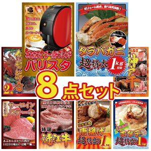 y|Cg10{I100%obNvGg[zii pl ژ^ 8_Zbg lXJtF oX^ ^oKj 1kg ɐCV Iׂ  _ˋ Y T[CXe[L rS  