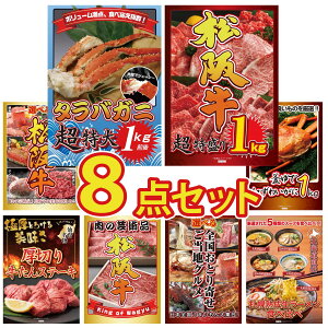 ii pl ژ^ 8_Zbg ^oKj 1kg ㋍ 1kg Iׂ  ㋍ gYCKj 1kg ؂  rS  񎟉 I ЃCxg StRy YN I