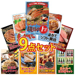 y|Cg10{I300%obNvGg[z ii pl ژ^ 9_Zbg ^oKj 1kg kC قĊL kC уKj \ [Xgr[t kC rS  񎟉 