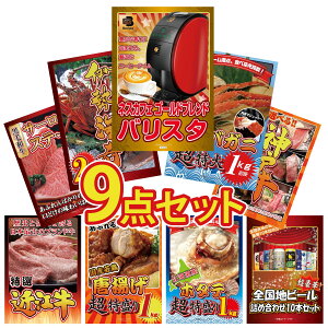 y|Cg10{I100%obNvGg[zii pl ژ^ 9_Zbg lXJtF oX^ ^oKj 1kg ɐCV Iׂ  _ˋ Y T[CXe[L rS  