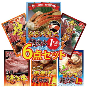 y|Cg10{I100%obNvGg[zii pl ژ^ 6_Zbg ^oKj 1kg ɐCV Iׂ  _ˋ ߍ] ؗ g 1kg rS  񎟉 I ЃCx