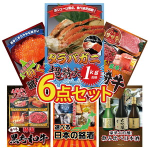 y|Cg10{I100%obNvGg[zii pl ژ^ 6_Zbg ^oKj 1kg Iׂ {苍 kC  Iׂ јa Iׂ {  rS  񎟉 I 