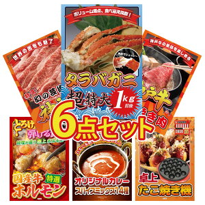 y|Cg15{I300%obNvGg[z ii pl ژ^ 6_Zbg ^oKj 1kg _ˋ Ă _ˋ ؂藎Ƃ Y  z J[ XpCX 14 rS  