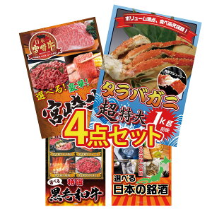 y|Cg10{I100%obNvGg[zii pl ژ^ 4_Zbg ^oKj 1kg Iׂ {苍 Iׂ јa Iׂ {  rS  񎟉 I ЃCxg S