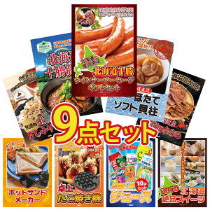 y|Cg10{I300%obNvGg[z ii pl ژ^ 9_Zbg \ EBi[ kC قĊL \ ؘ kC kC ӂ肩 rS  񎟉 I 