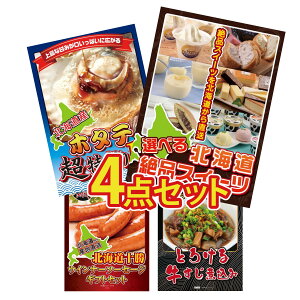 y|Cg15{I300%obNvGg[z ii pl ژ^ 4_Zbg Iׂ \ XC[c kC z^eЊL \ EBi[  ύ rS  񎟉 I ЃC