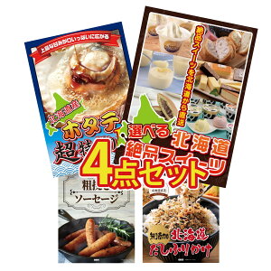 y|Cg10{I300%obNvGg[z ii pl ژ^ 4_Zbg Iׂ \ XC[c kC z^eЊL \[Z[W kC ӂ肩 rS  񎟉 I ЃCx