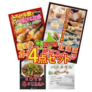 y|Cg15{I300%obNvGg[z ii pl ژ^ 4_Zbg Iׂ \ XC[c Y  z  ύ l̃oX^I rS  񎟉 I ЃC