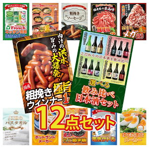 y|Cg15{I300%obNvGg[z ii pl ژ^ 12_Zbg Iׂ ݔ ECi[1kg Y  1kg Y  [X \[Z[W rS  񎟉 I ЃC