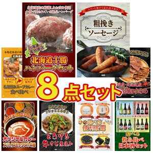 y|Cg10{I100%obNvGg[zii pl ژ^ 8_Zbg kC \ no[O \[Z[W Dy X[vJ[ kC J[ XpCX 14 rS  