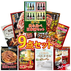 y|Cg15{I300%obNvGg[z ii pl ژ^ 9_Zbg Iׂ ݔ ECi[1kg Y  1kg Y  z \[Z[W rS  񎟉 I ЃC