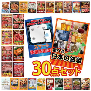 y|Cg10{I100%obNvGg[zii pl ژ^ 30_Zbg Iׂ {  ̑gv јa 1kg gYCKj 1kg јa uXP rS  񎟉 I 