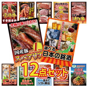 y|Cg10{I100%obNvGg[zii pl ژ^ 12_Zbg Iׂ {  Y XyAu 1kg ߍ] ؗ ㋍ ؂藎Ƃ Iׂ uh a rS  