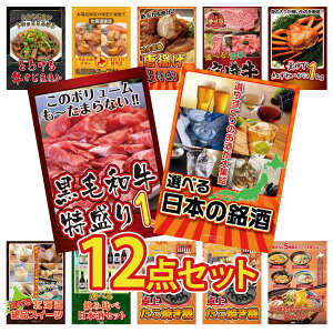 y|Cg10{I100%obNvGg[zii pl ژ^ 12_Zbg Iׂ {  јa 1kg gYCKj 1kg Iׂ {苍 g 1kg rS  񎟉 I ЃC