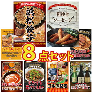 y|Cg10{I100%obNvGg[zii pl ژ^ 8_Zbg I ͂܂܂ Lq \[Z[W Dy X[vJ[ kC J[ XpCX 14 rS  񎟉 