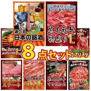 y|Cg10{I100%obNvGg[zii pl ژ^ 8_Zbg Iׂ {  јa 1kg gYCKj 1kg јa uXP Iׂ Ya Xe[L rS  