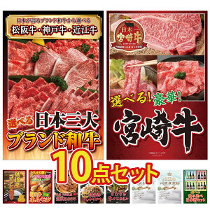 y|Cg10{I100%obNvGg[zii pl ژ^ 10_Zbg Iׂ Ouh a Iׂ {苍 Y RVqJ 2kg Y  z kC rS 