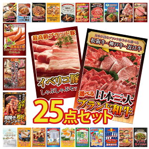 y|Cg10{I300%obNvGg[z ii pl ژ^ 25_Zbg Iׂ Ouh a CxR Ԃ ECi[1kg Iׂ {S Ƃ \ EB