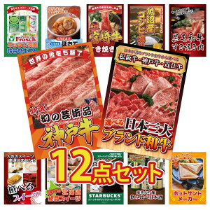 y|Cg10{I100%obNvGg[zii pl ژ^ 12_Zbg Iׂ Ouh a _ˋ ؂藎Ƃ јa ₫ Y RVqJ 2kg {苍 ₫ 